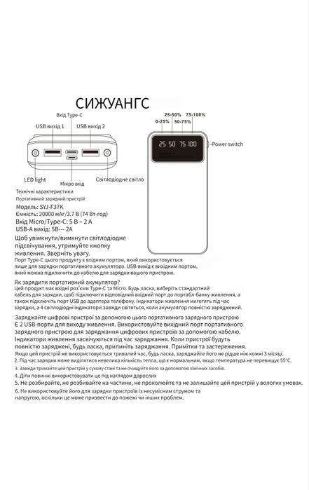 Продам павербанки, новые, с коробкой