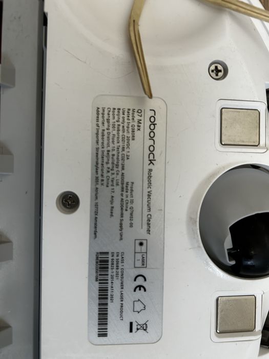 Робот-пилосос Xiaomi Roborock Q7 Max White