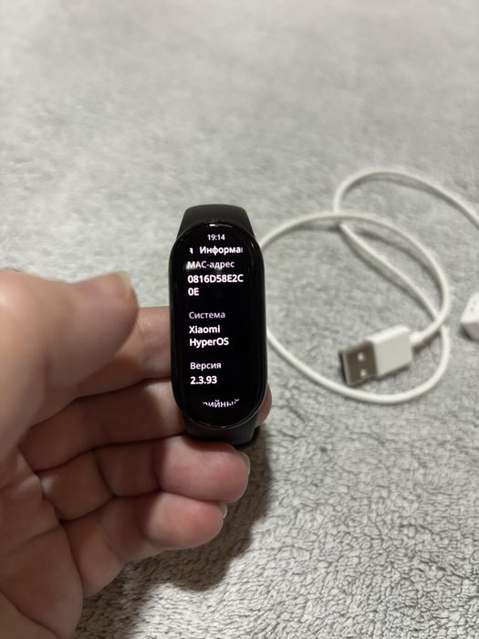 Фитнес-браслет Xiaomi Smart Band 9 Midnight Black