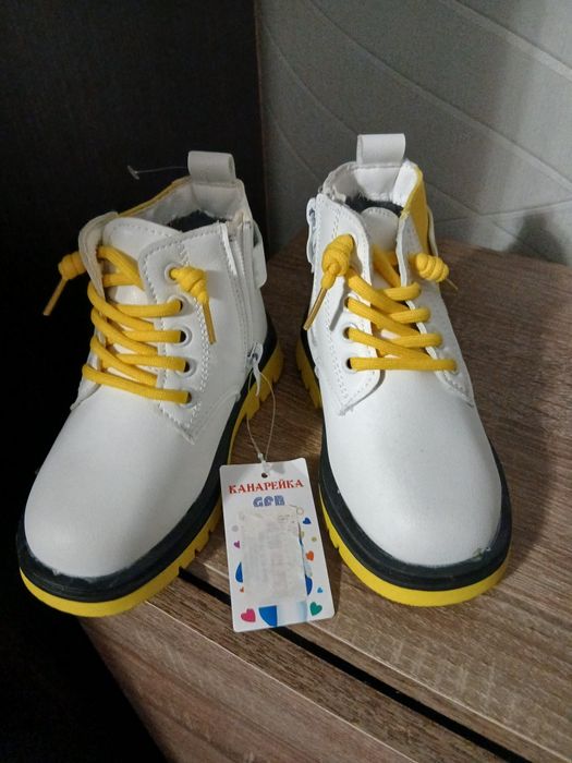 Продам зимові дитячі