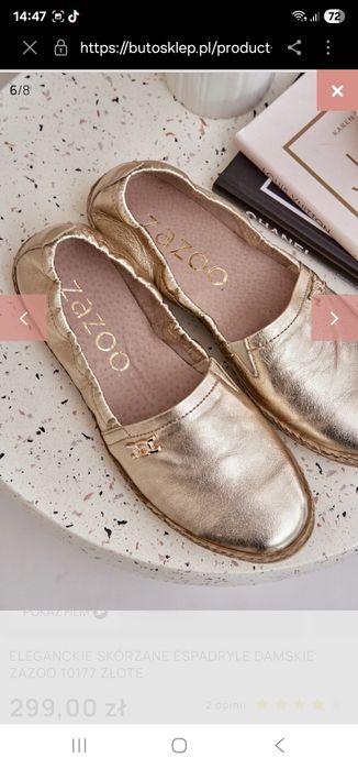 Мокасіни,балєтки, шкіра