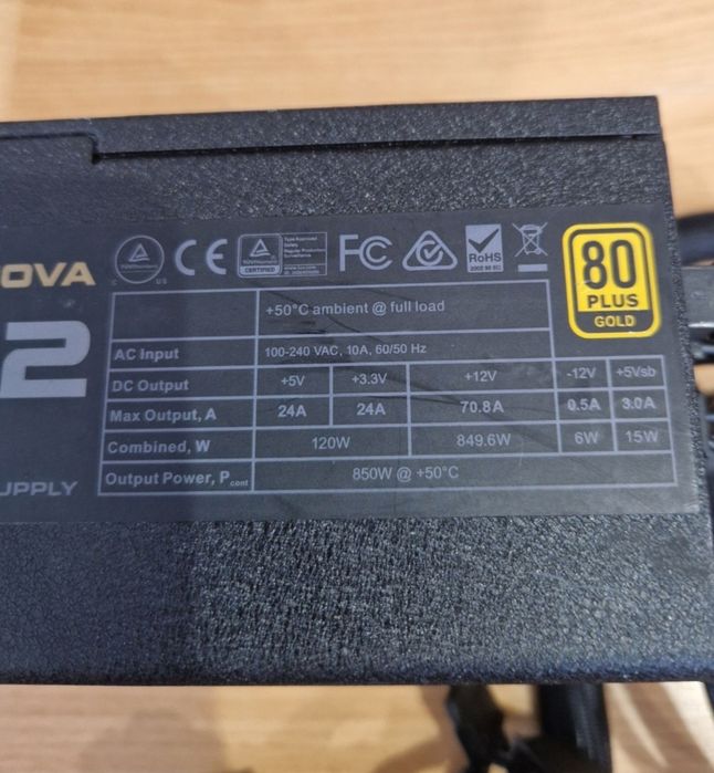 EVGA 850W 80PLUS GOLD Блок живлення 8(6+2)+8(6+2)відеокарта Стан гарний