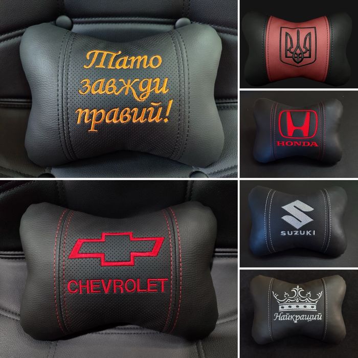 Подушка под шею на подголовник автоподушка сидушки, сидения, дивана
