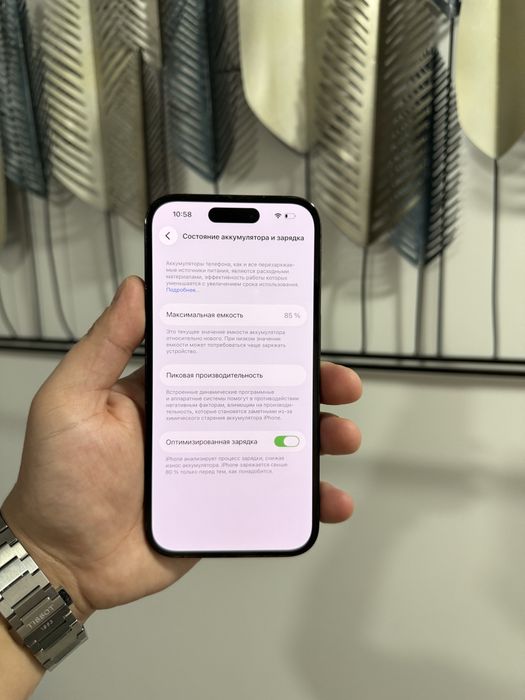 Iphone 14 pro 512 gb 85% e-sim