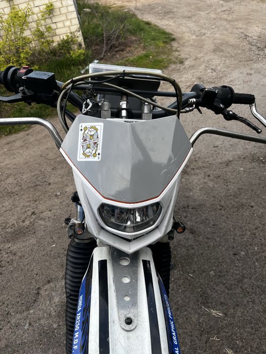 Honda xr 250 baja