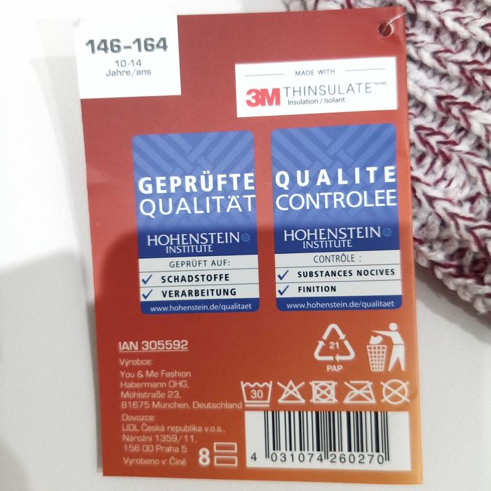 Рукавиці термо тінсулейт