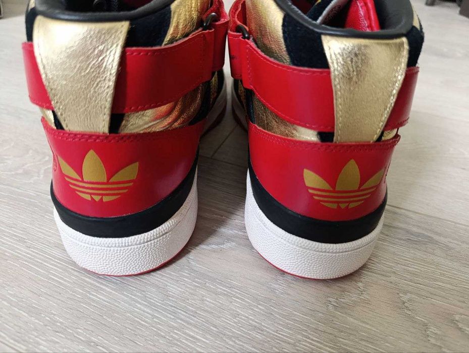 Adidas Forum Hellboy II