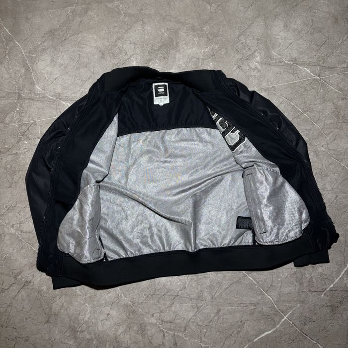 Мужской Бомбер от G-Star RAW (куртка)