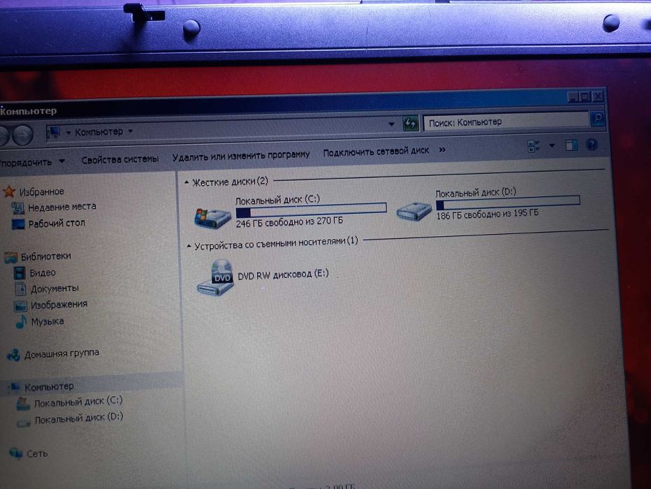 Fujitsu Siemens computers