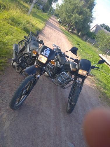 Продам мото шинрай інтрудер 200