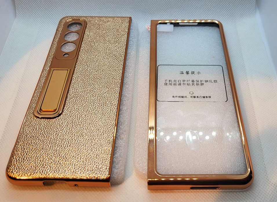 Capa Smartphone Samsung Fold 3 - Nova e compatível com  Fold 4 e 5