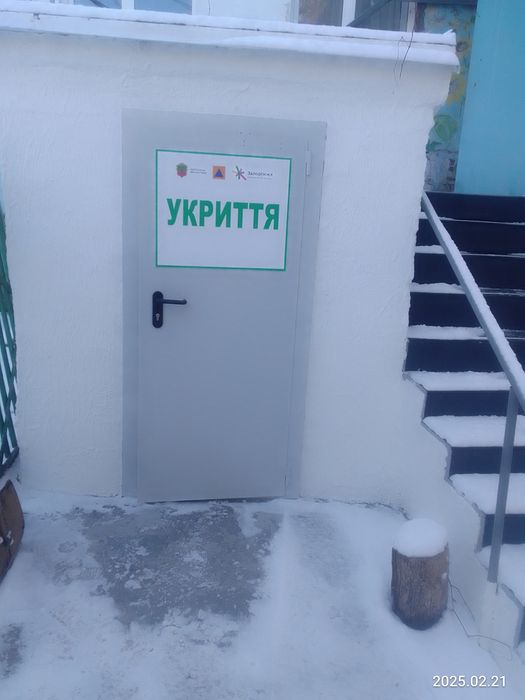 Надання послуг за програмою -  є Відновлення .Ремонт квартир , офісів , будинків .
