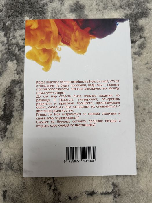 Книги,комплект+ стікери,за деталями в особисті повідомлення)