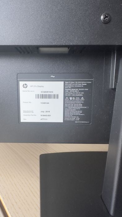 Monitor HP 27o FHD LED - 1CA81AA