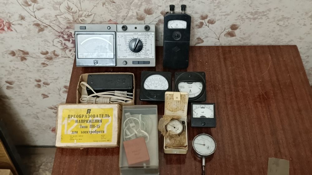 Индикаторы   СССР