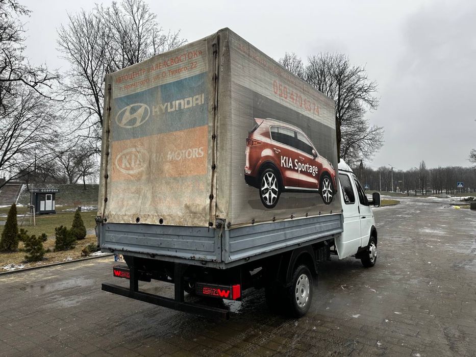 Прадам Газель Дуэт