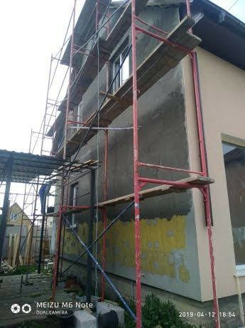 Фасадные работы.Другие строительные работы.