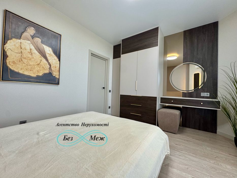 Дизайнерська нова 2к квартира Софія Резиденс