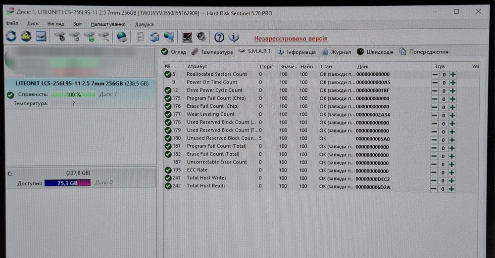 Ssd 2.5" Lite-on  256 gb/100%/6 днів роботи/MLC