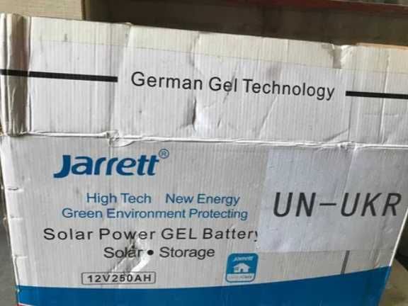 Аккумулятор Jarrett 12V 250Ah GEL (German Gel Technology)