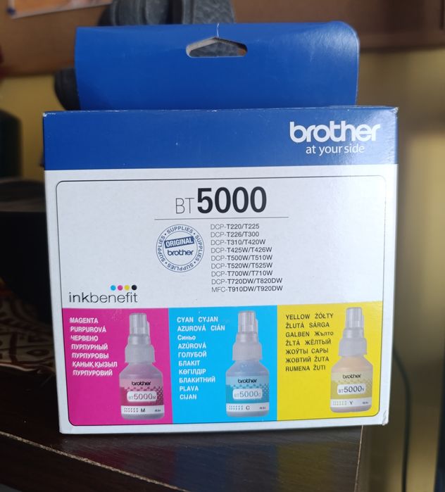 Tusz Brother BT500