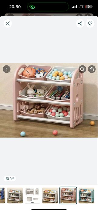 Органайзер для іграшок, стелаж дитячий, комод поличка