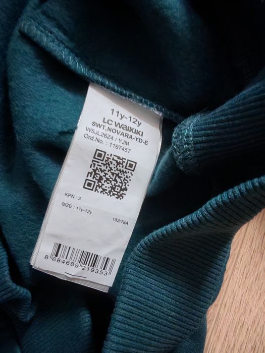 Світшот утеплений /на флісі