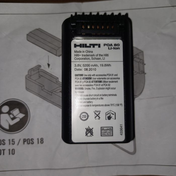 Bateria hilti poa 80