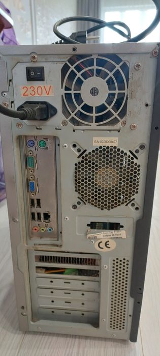 Продам компьютер