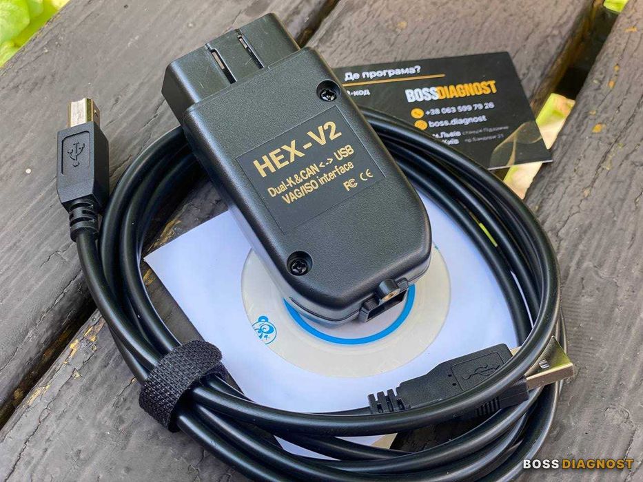 Вася Диагност 25.3‼️сканер vag com HEX V2 для VW AUDI SKODA SEAT‼️VCDS