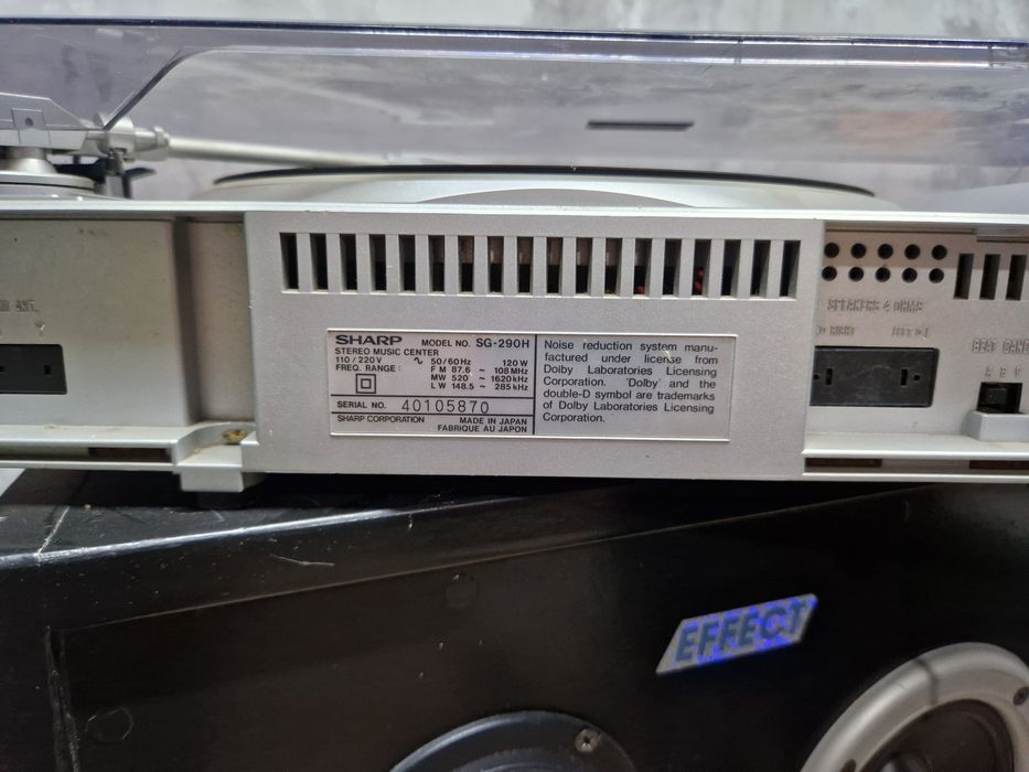 Gramofon / Studio Sharp SG-290