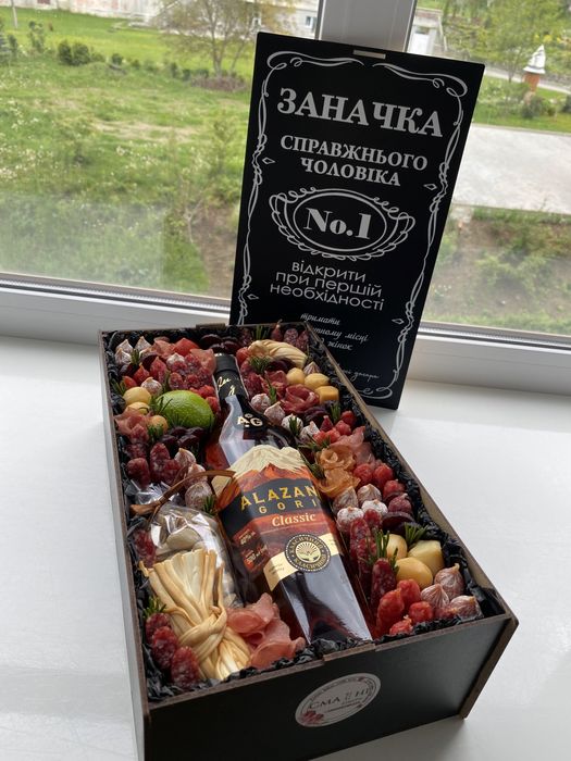 Подарунки , подарункові бокси , подарункові набори