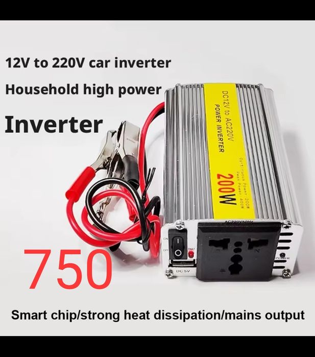 Інвертор напруги 12- 24в/ 220в