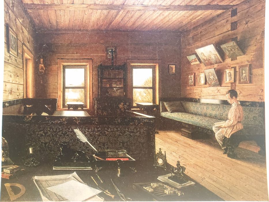 Картины русского музея