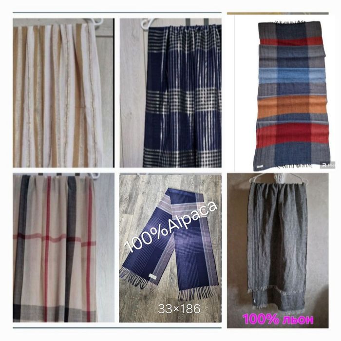 Шарф из натуральной ткани палантин в бежевом цвете