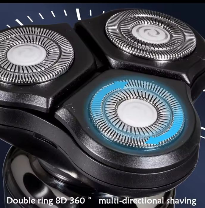 Бритва аккумуляторна