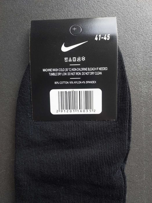 Спортивні шкарпетки Nike|Найк. Мужские спортивные носки