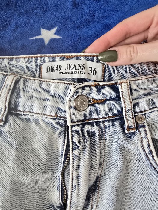 Спідниця з розрізом