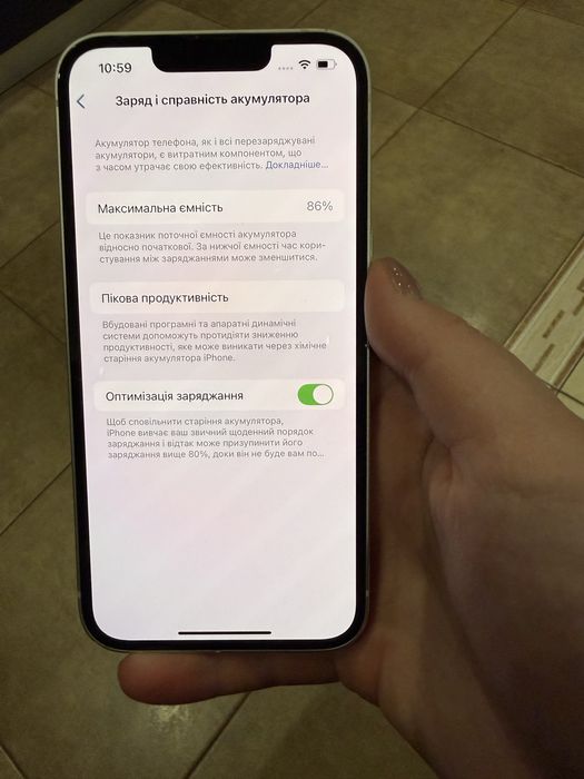 iPhone 13 128GB