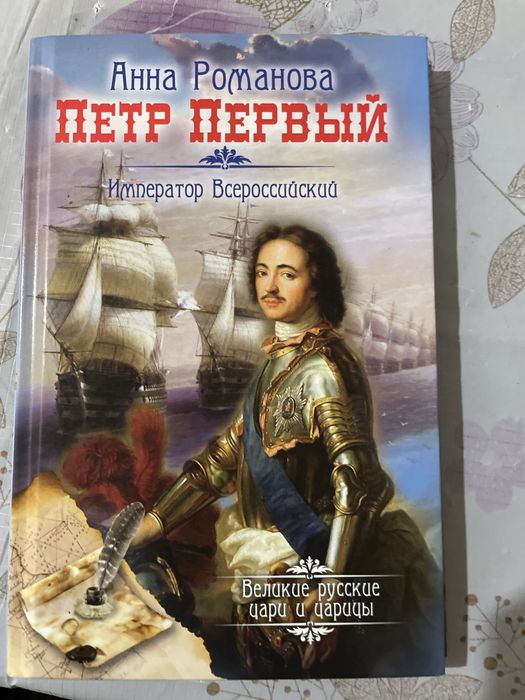 Цікаві книги