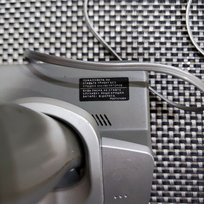 Телефони стаціонарні по 250гр