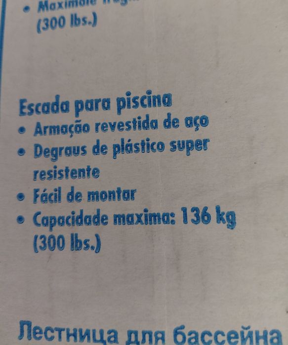 Piscina Nova Embalada
