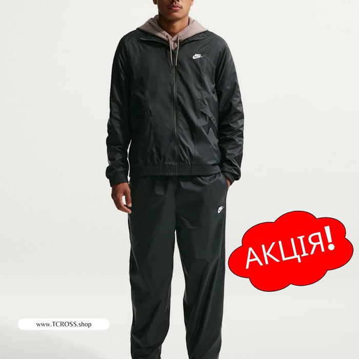 США‼️Спортивный костюм Nike Club Woven Track (XS по 4XL) (HJ1985-013)