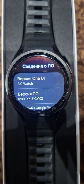 Samsung Galaxy Watch 6 Classic 47mm