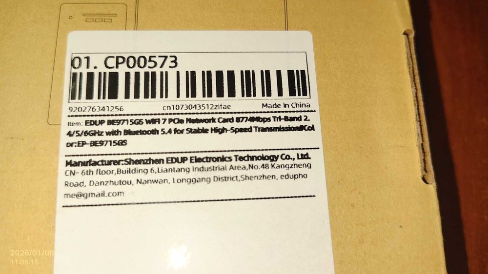 Адаптер WiFi 7 EDUP BE9715GS (Intel BE200) PCI-E x1