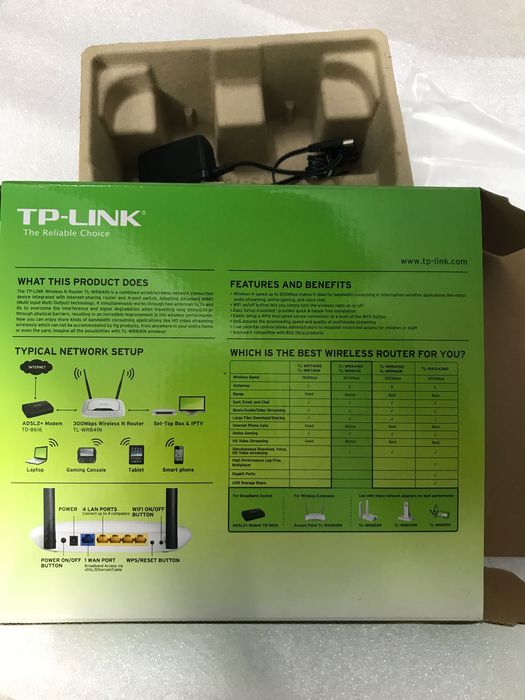 Router TP-LINK wr841n