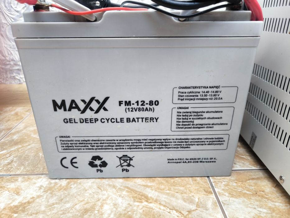 Комплект резервного живлення ДБЖ Volt Polska 2000 E +  гель акум Maxx