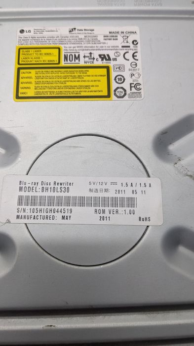 Оптичний Привід DVD- RW, BR rewrieter sn