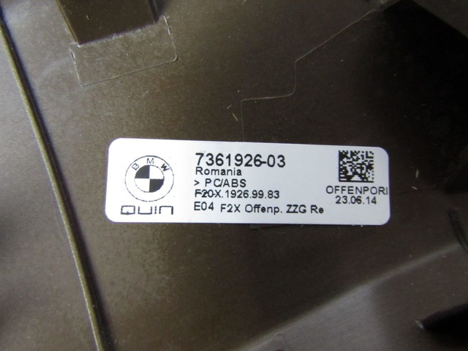 Friso Da Porta Bmw 1 Ref: 51167361926