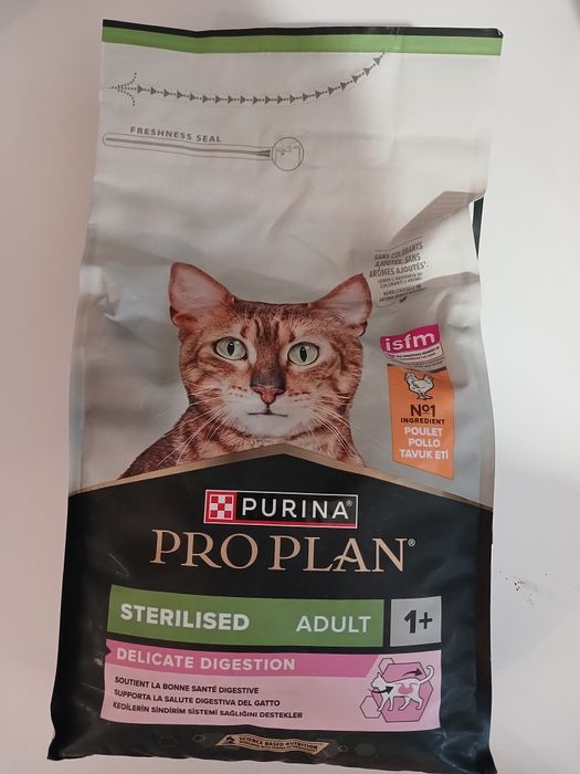 Преміум Корм котячий purina Proplan 1.5кг